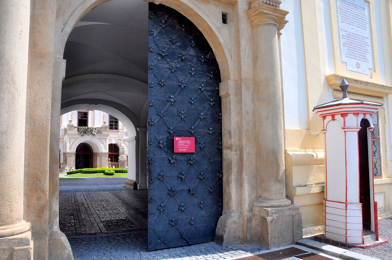 Zugang zum Schloss Kremsier