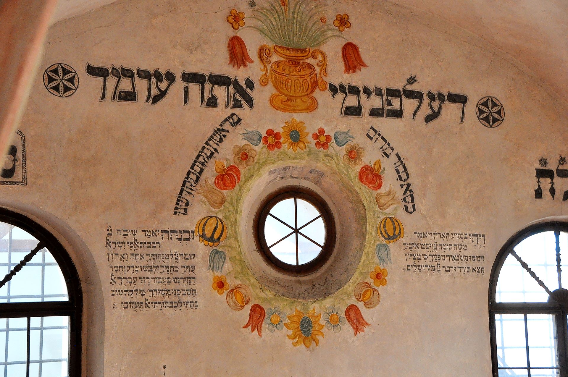 Hintere Synagoge