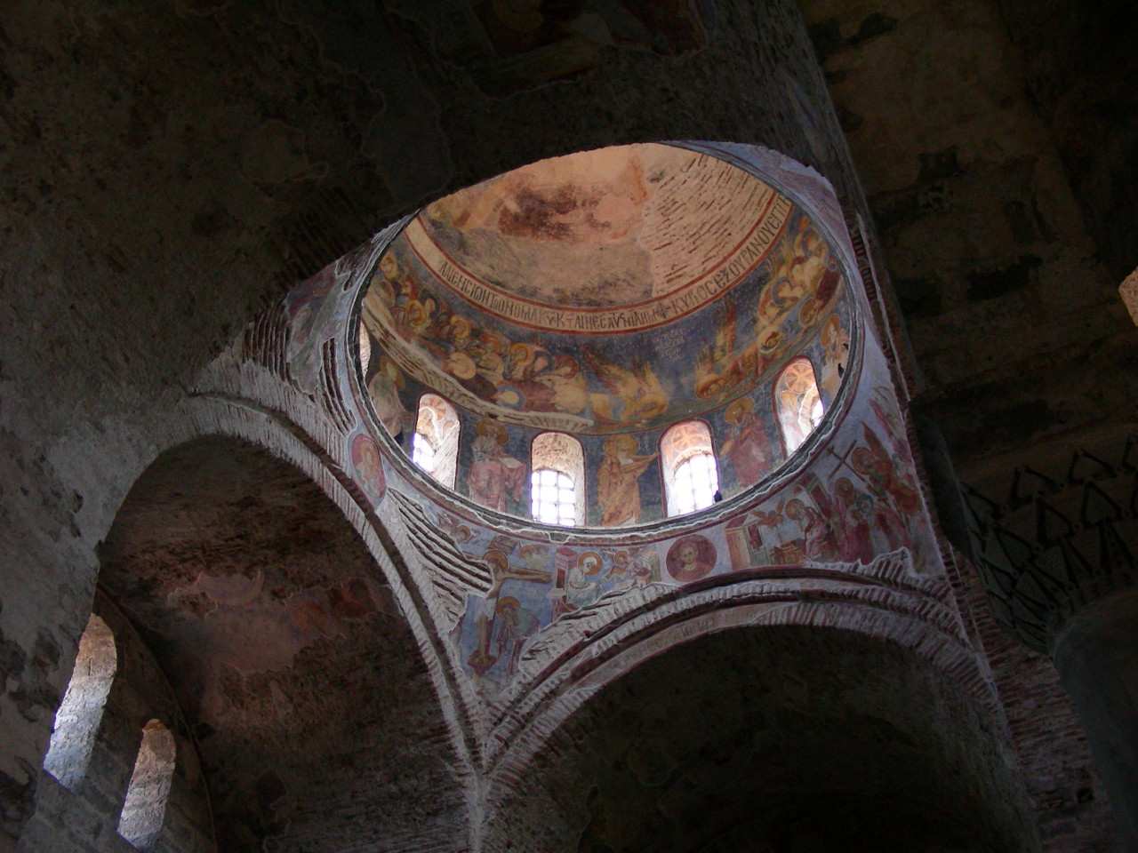 Kuppel der Hagia Sophia, Trabzon