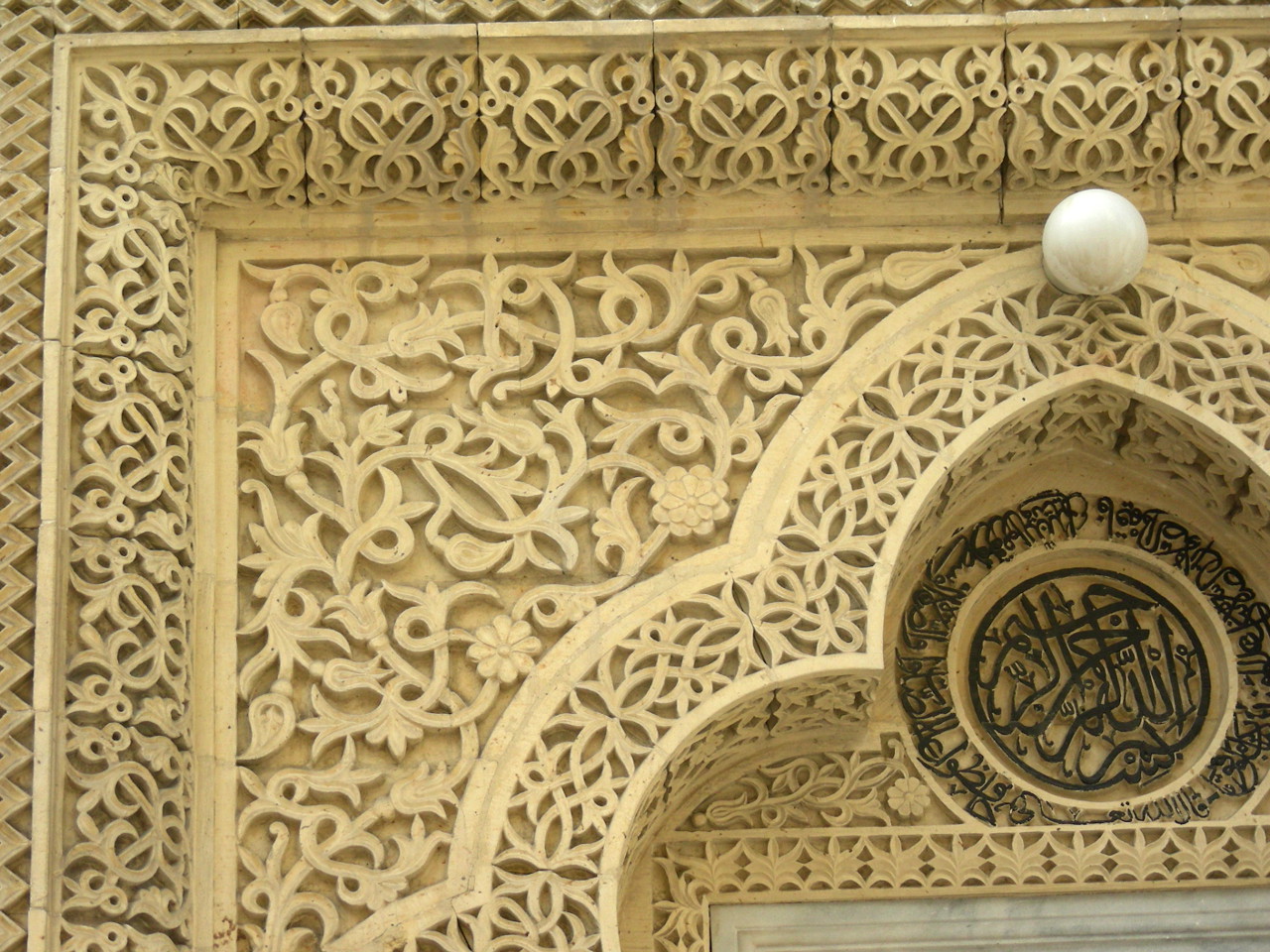 Architekturdetail in Mardin