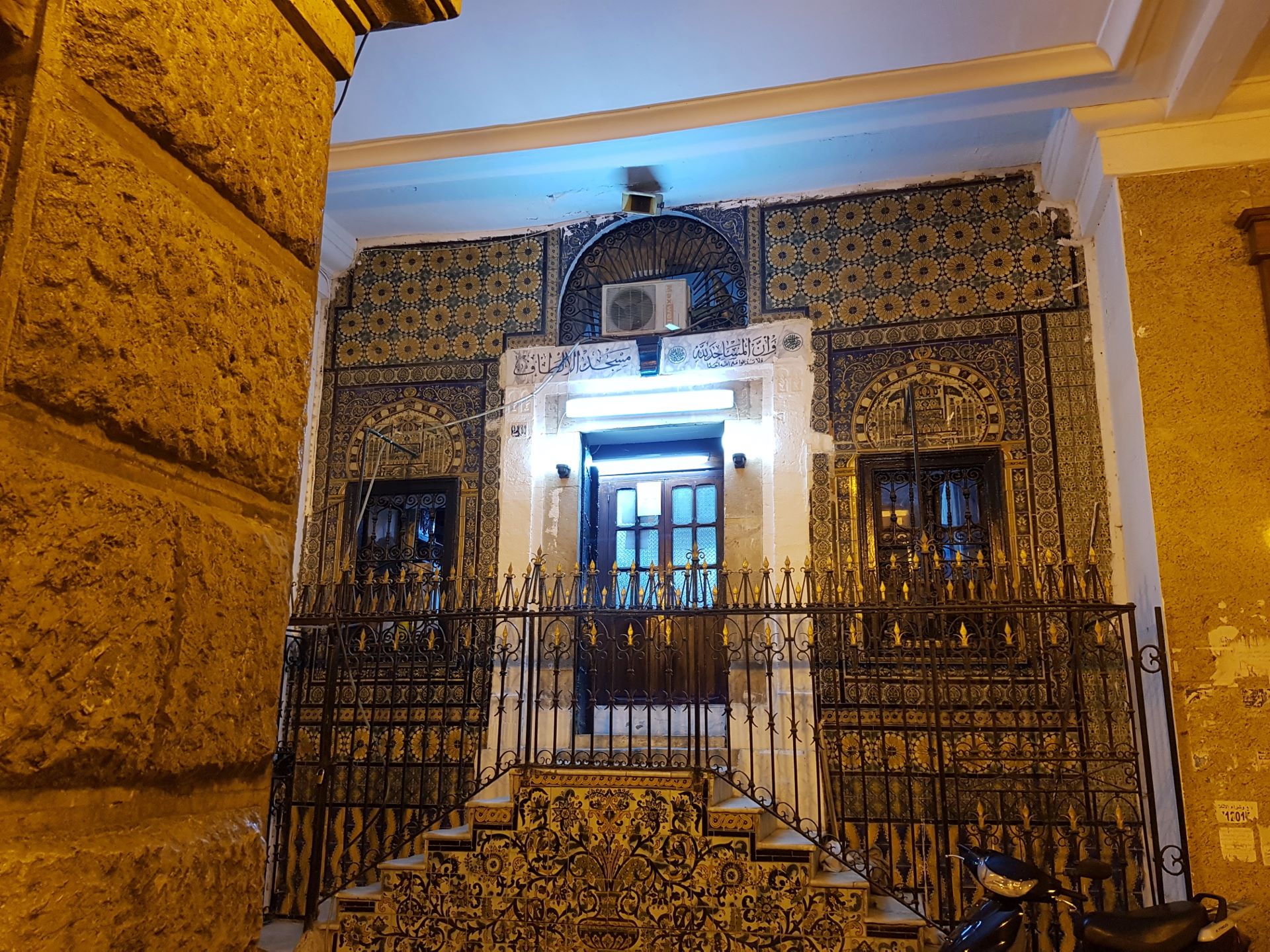 Tunis, Altaf Moschee in der Avenue de France