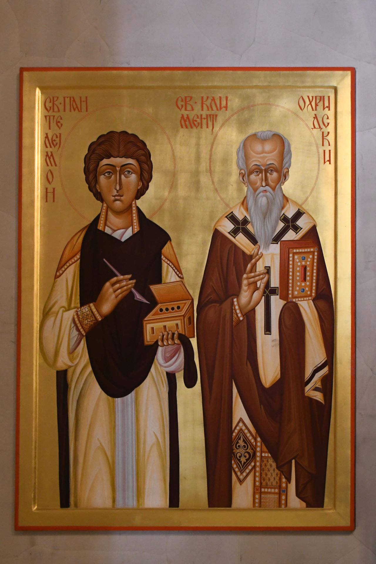 Sveti Pantelejmon (Свети Климент и Пантелејмон) (2002)