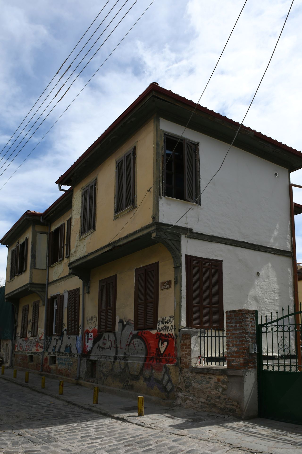 Häuser im Oberen Stadtbereich mit osmanischem Stileinfluss