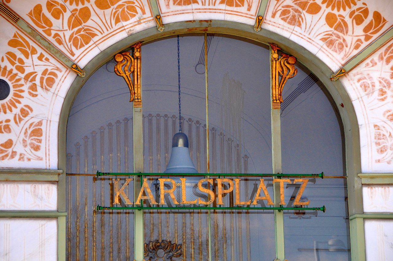 blog:2014-02-20-tempel-am-karlsplatz:2014-02-20-karlskirche-musikverein-015s.jpg
