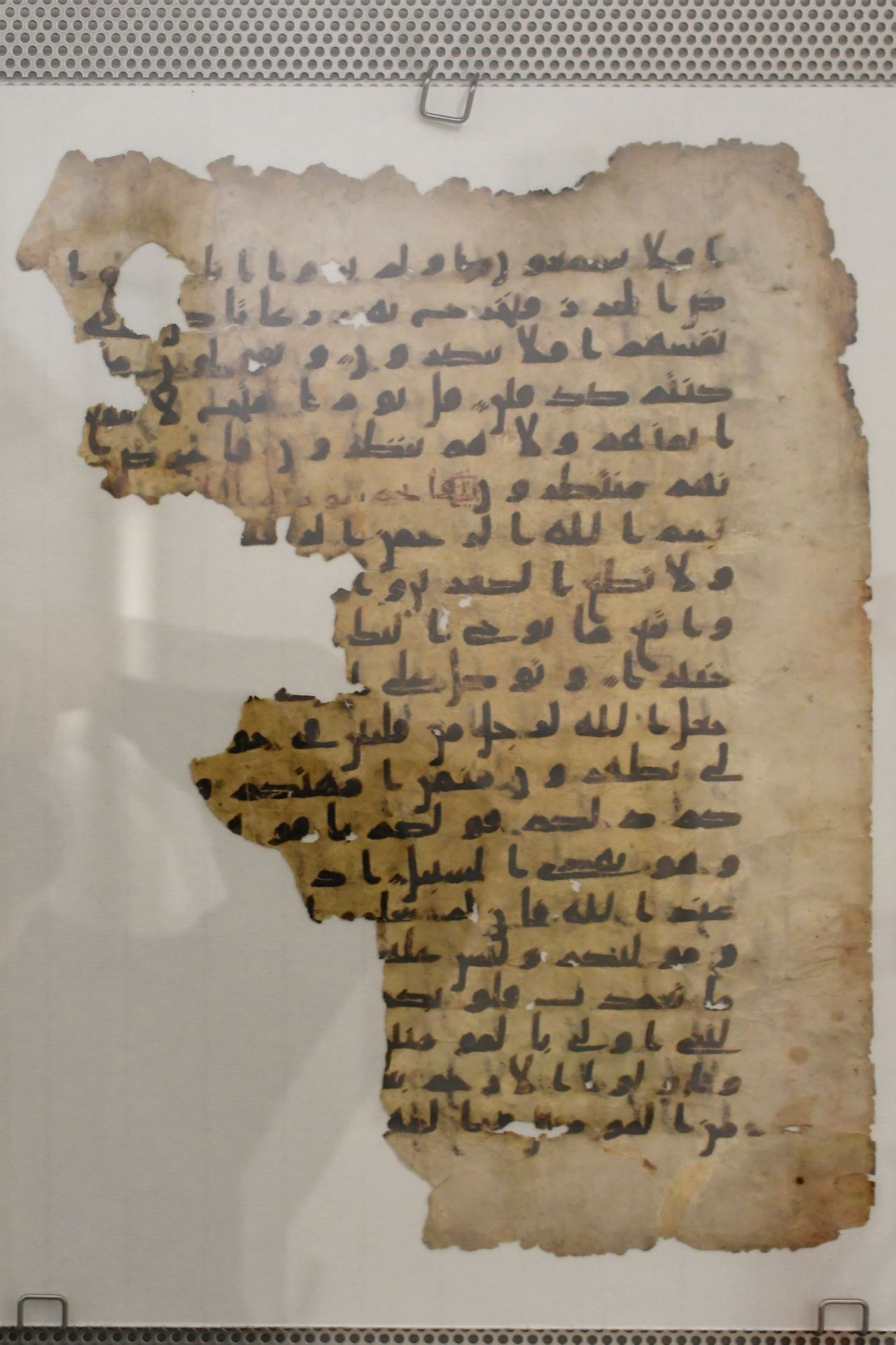 blog:2018-11-17-texte-aus-ferner-zeit:2018-11-17-wien-papyrusmuseum-033b.jpg
