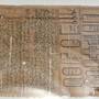 2018-11-17-wien-papyrusmuseum-051b.jpg