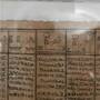 2018-11-17-wien-papyrusmuseum-057b.jpg