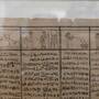 2018-11-17-wien-papyrusmuseum-059b.jpg