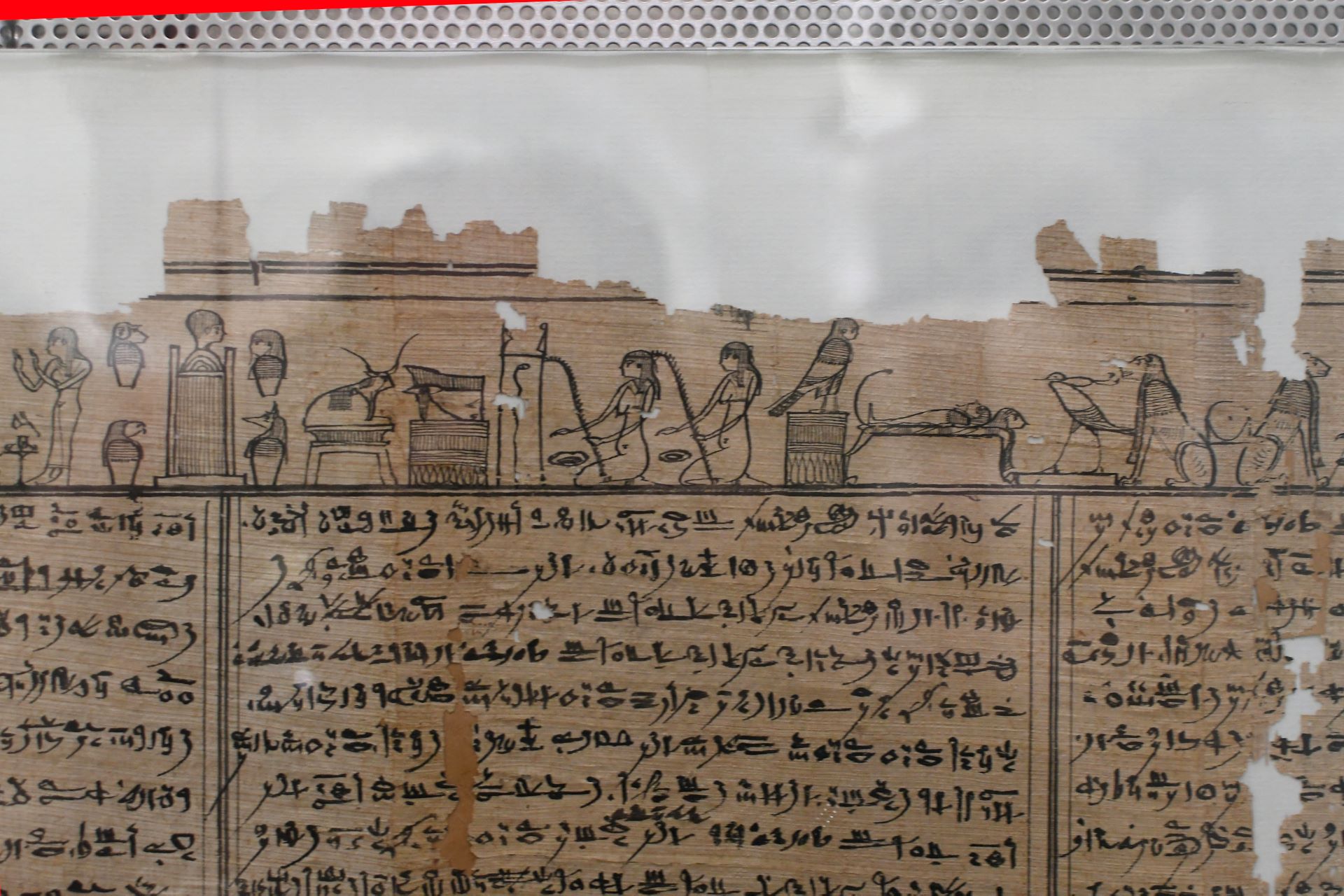 blog:2018-11-17-texte-aus-ferner-zeit:2018-11-17-wien-papyrusmuseum-063b.jpg