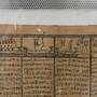2018-11-17-wien-papyrusmuseum-070b.jpg
