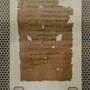 2018-11-17-wien-papyrusmuseum-101b.jpg