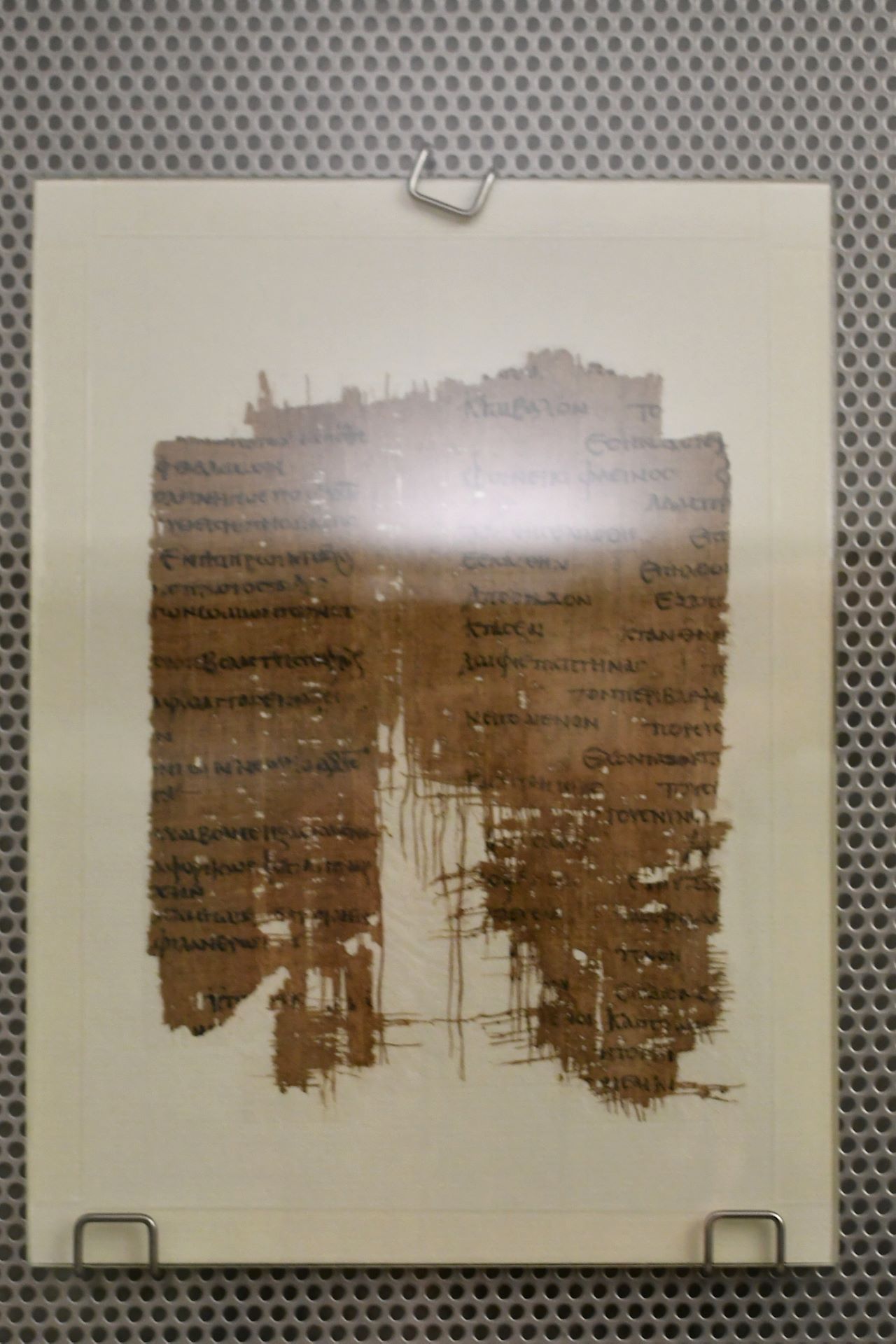 blog:2018-11-17-texte-aus-ferner-zeit:2018-11-17-wien-papyrusmuseum-112b.jpg