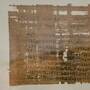 2018-11-17-wien-papyrusmuseum-120b.jpg