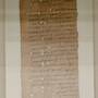 2018-11-17-wien-papyrusmuseum-122b.jpg