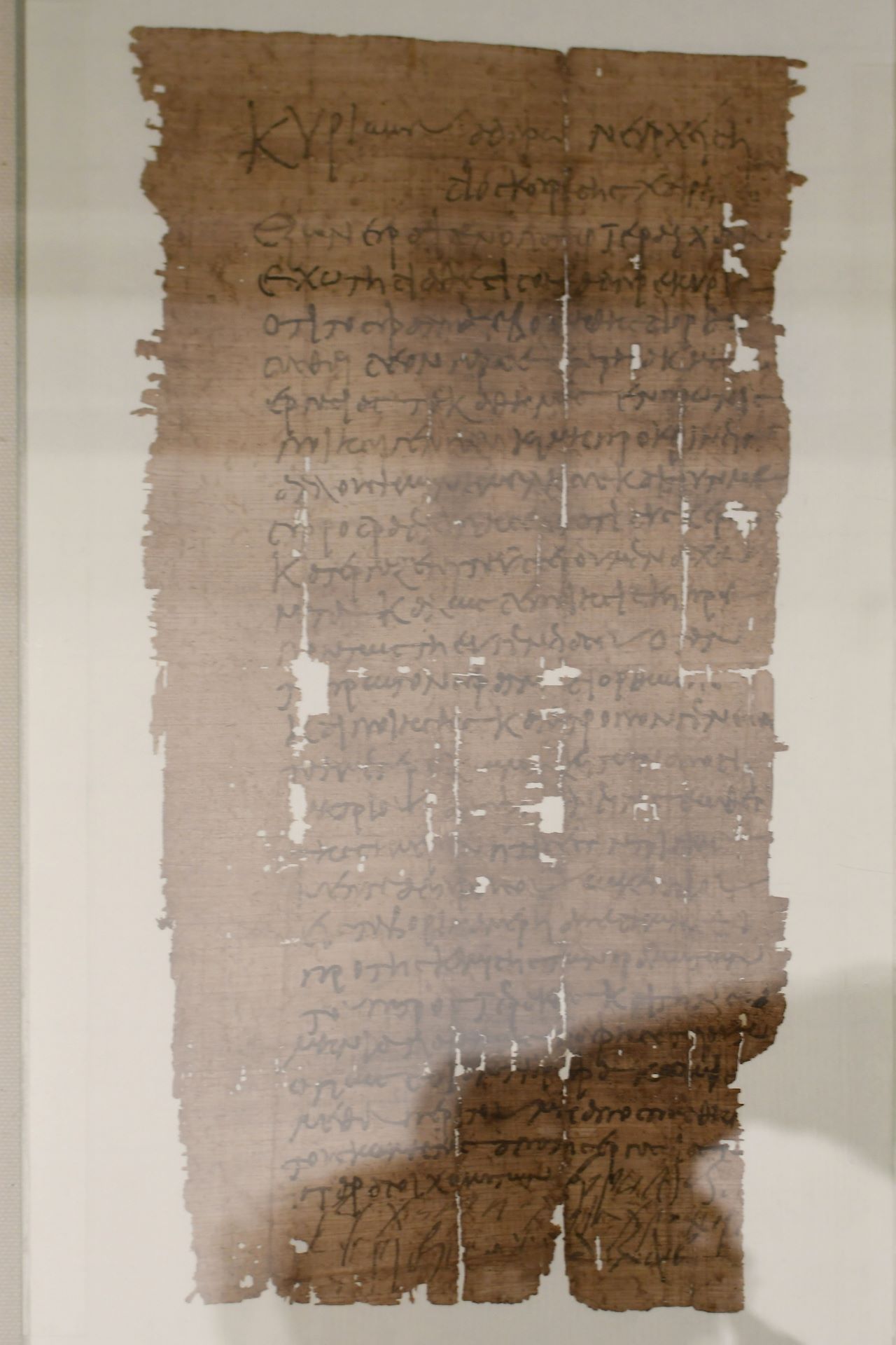 blog:2018-11-17-texte-aus-ferner-zeit:2018-11-17-wien-papyrusmuseum-124b.jpg