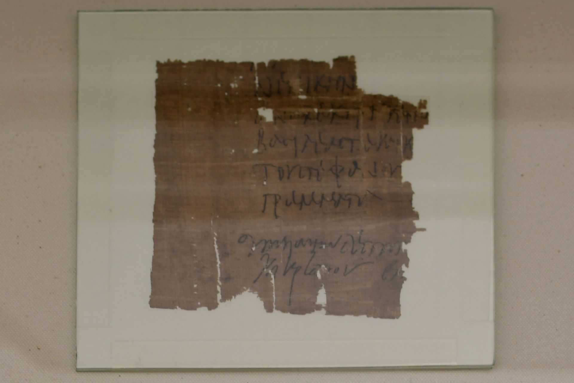blog:2018-11-17-texte-aus-ferner-zeit:2018-11-17-wien-papyrusmuseum-128b.jpg
