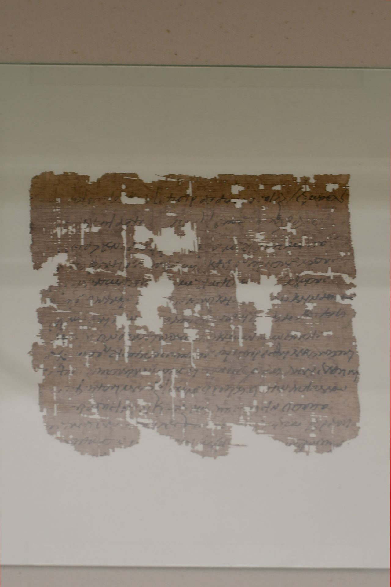 blog:2018-11-17-texte-aus-ferner-zeit:2018-11-17-wien-papyrusmuseum-132b.jpg