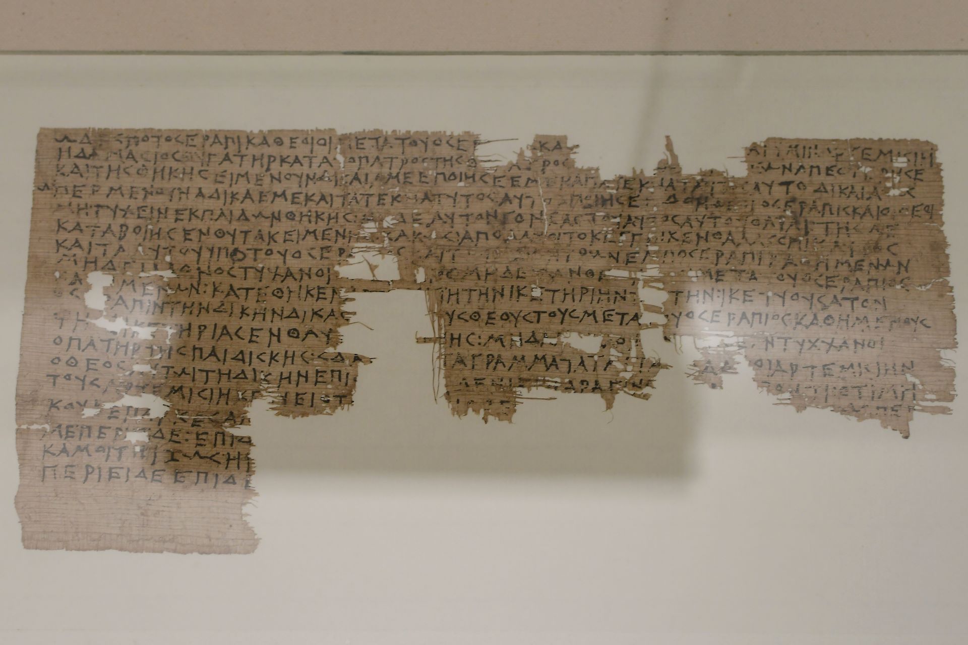 blog:2018-11-17-texte-aus-ferner-zeit:2018-11-17-wien-papyrusmuseum-144b.jpg