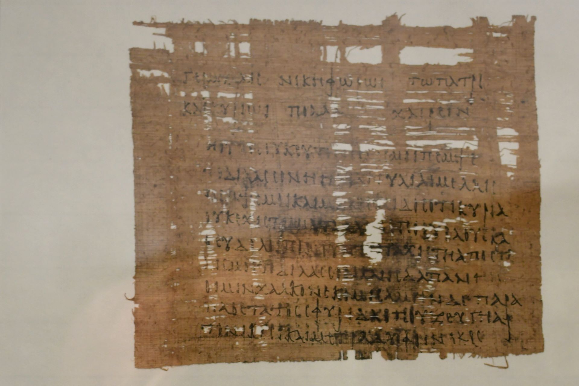 Brief von Germyllos an seinen Vater Nikephoros mit dringender Bitte um Geld und Decken (Ägypten, Griechisch, nach 324) 