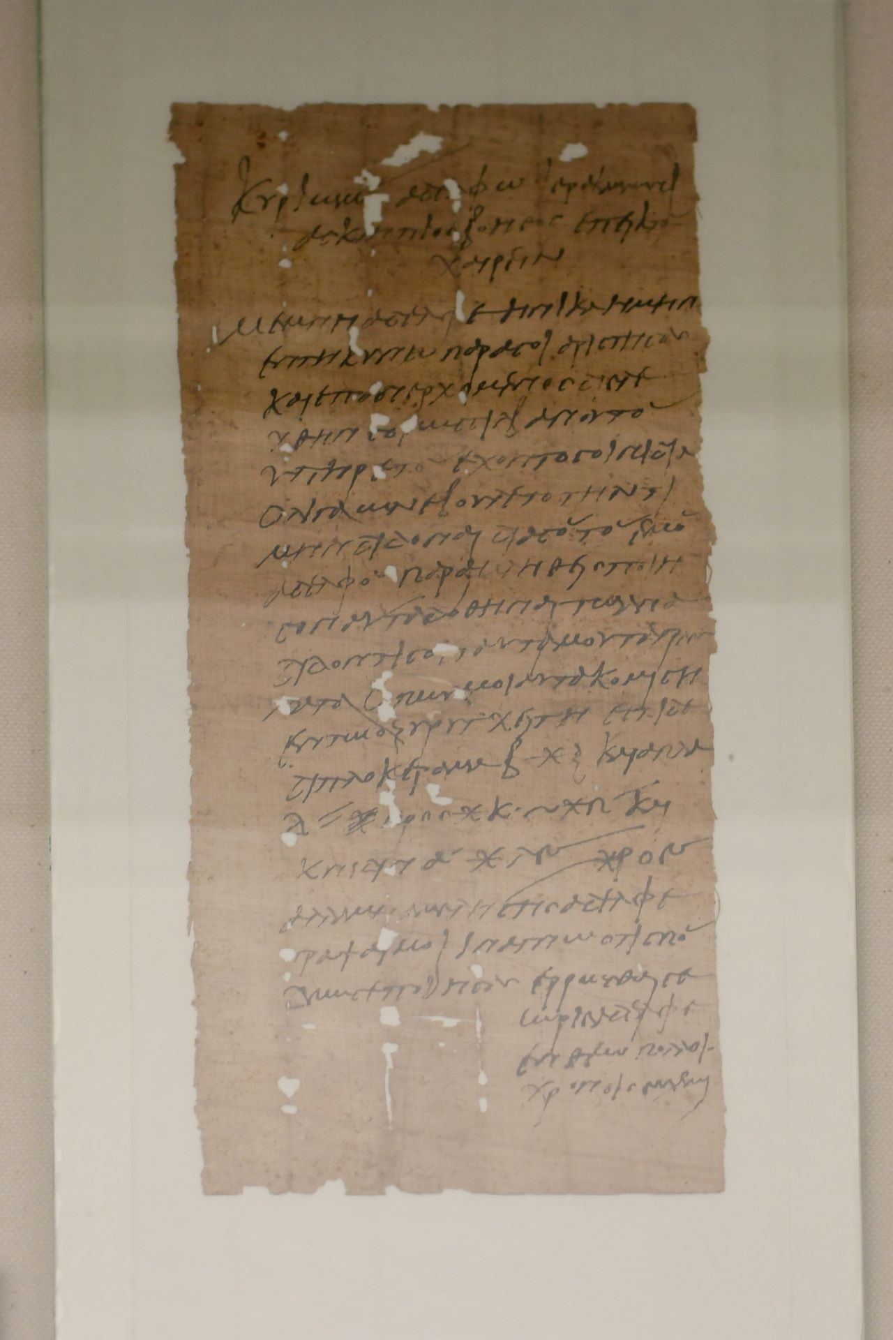 Brief mit Mahnung von Asklepios den Wein zu bezahlen (Ägypten, Griechisch, 270-280)